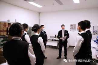 服务团队