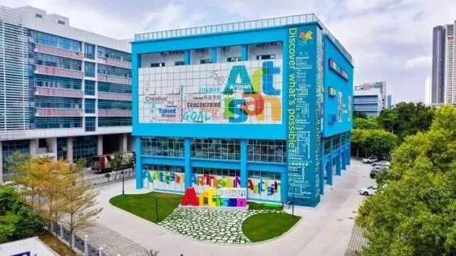 深圳东部会议中心