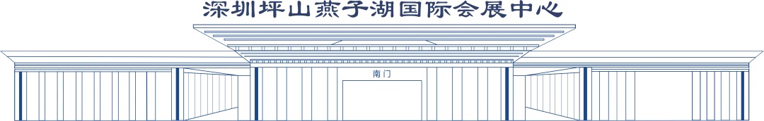 粤港澳展会排期