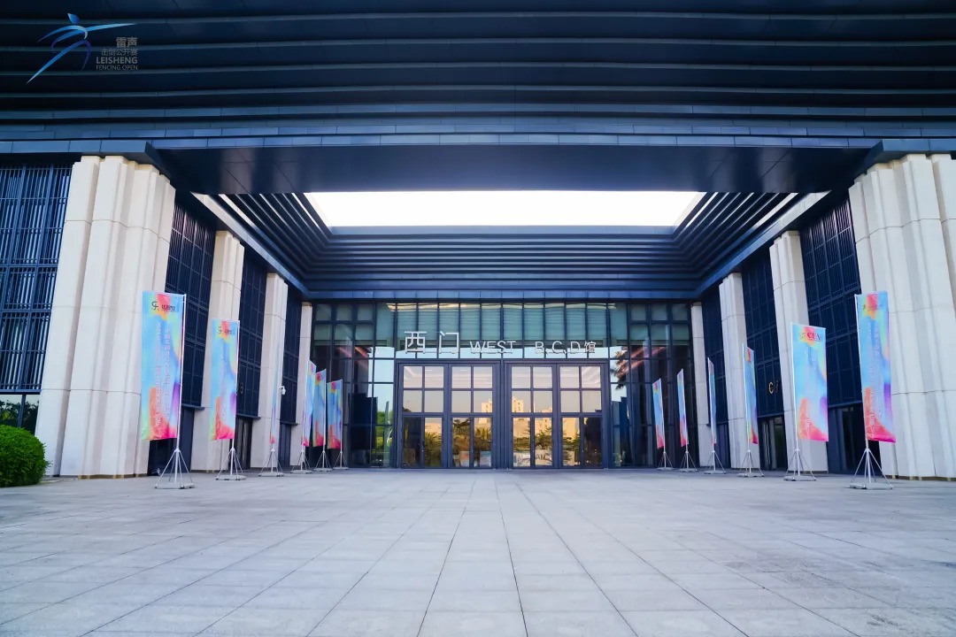 深圳东部展会排期