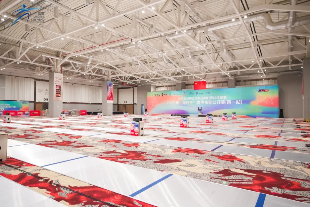 深圳东部展会排期