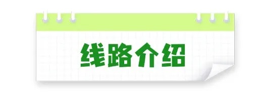 粤港澳会展中心