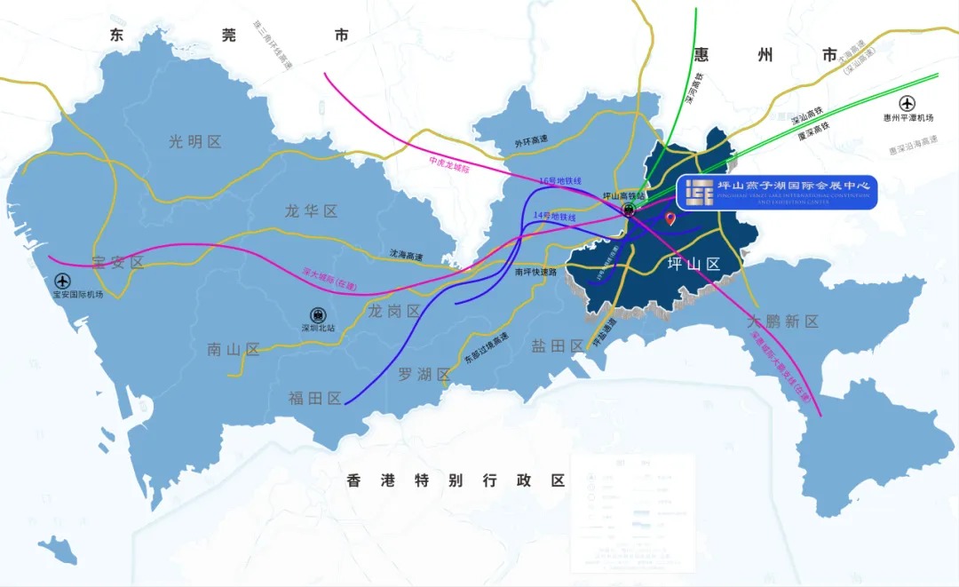 粤港澳展会排期