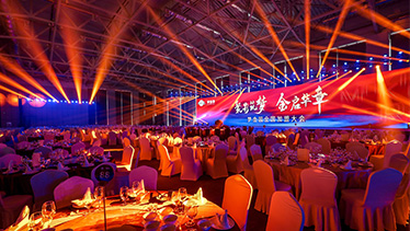 深圳坪山燕子湖国际会展中心