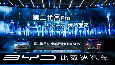 深圳坪山燕子湖国际会展中心