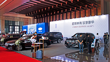 深圳坪山燕子湖国际会展中心