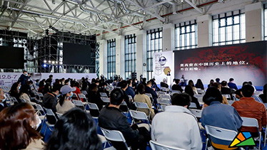 深圳坪山燕子湖国际会展中心