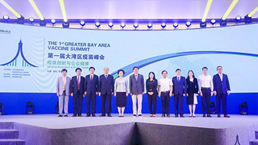 深圳坪山燕子湖国际会展中心