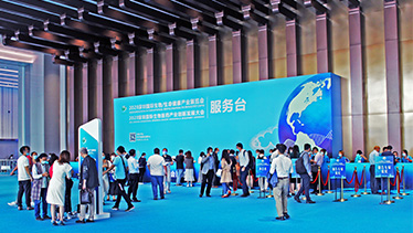 深圳坪山燕子湖国际会展中心