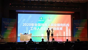 深圳坪山燕子湖国际会展中心