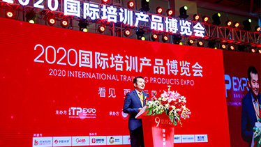 深圳坪山燕子湖国际会展中心