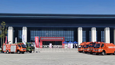 深圳坪山燕子湖国际会展中心