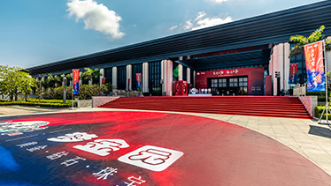 深圳坪山燕子湖国际会展中心