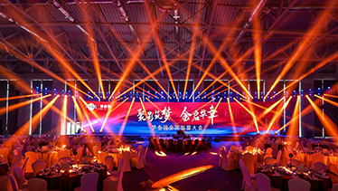 深圳坪山燕子湖国际会展中心