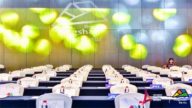 深圳坪山燕子湖国际会展中心