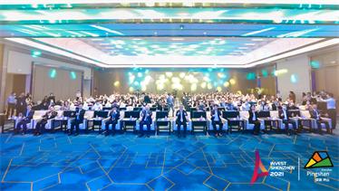 深圳坪山燕子湖国际会展中心