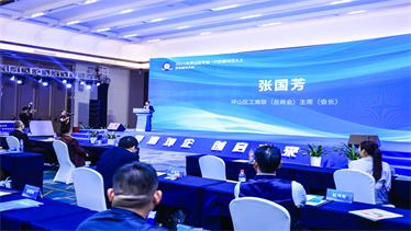 深圳坪山燕子湖国际会展中心