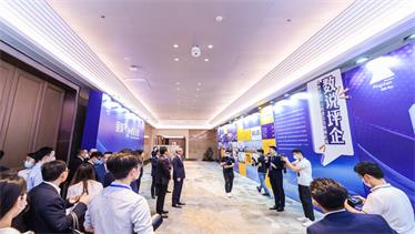 深圳坪山燕子湖国际会展中心