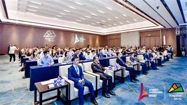 深圳坪山燕子湖国际会展中心