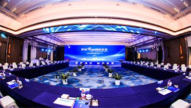 深圳坪山燕子湖国际会展中心