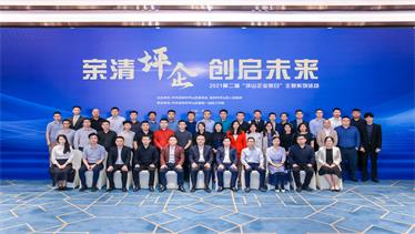 深圳坪山燕子湖国际会展中心