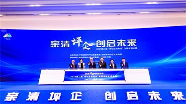 深圳坪山燕子湖国际会展中心