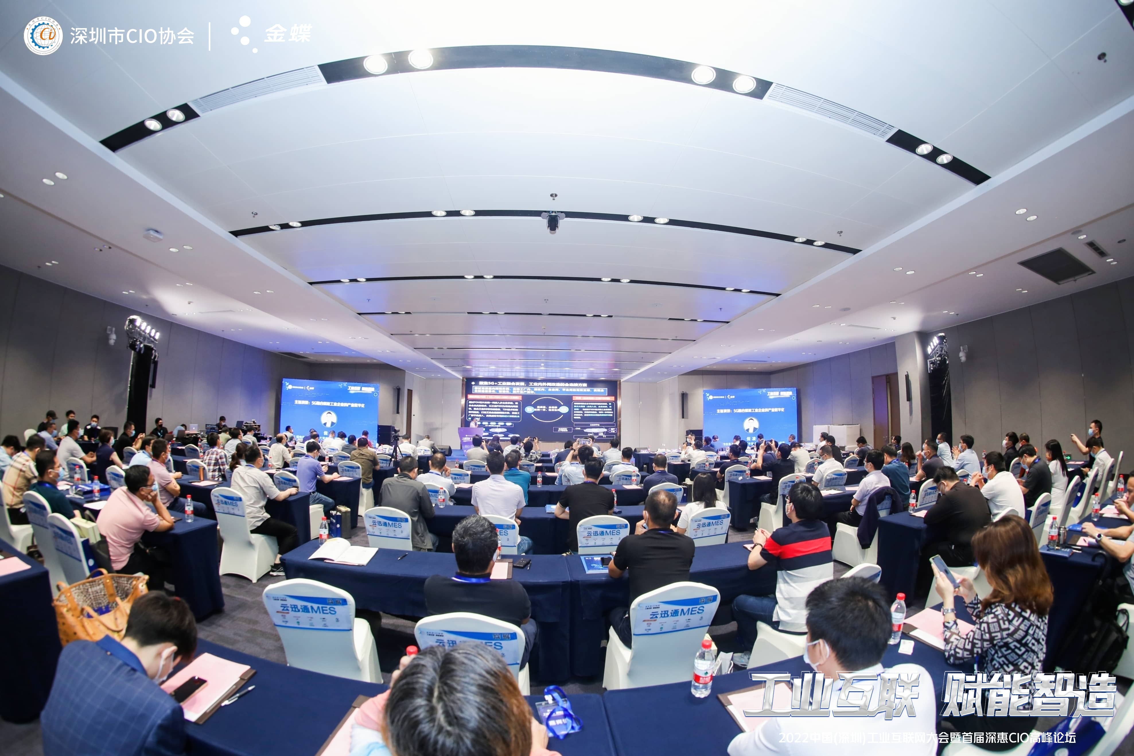 深圳坪山燕子湖国际会展中心