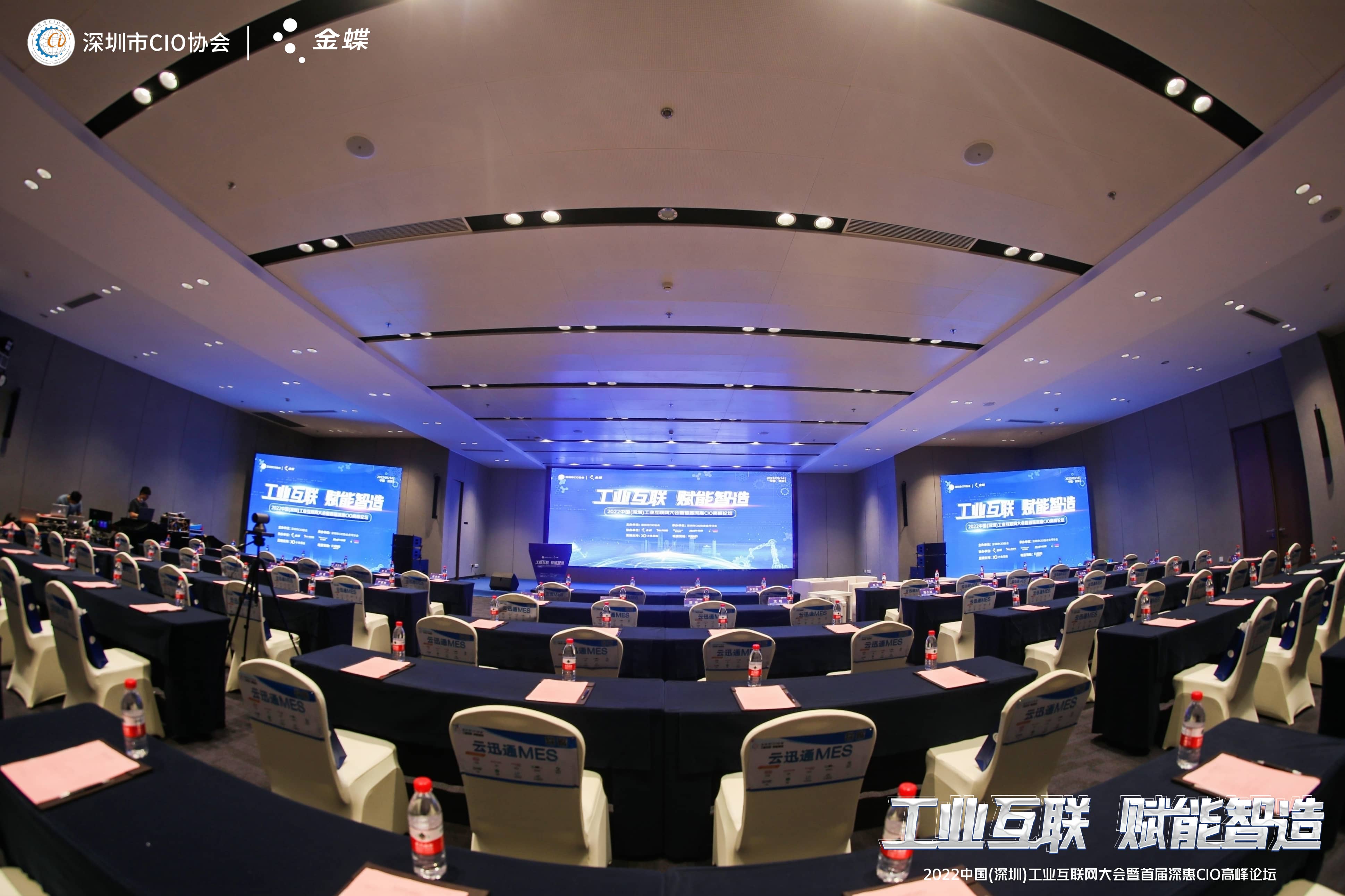 深圳坪山燕子湖国际会展中心