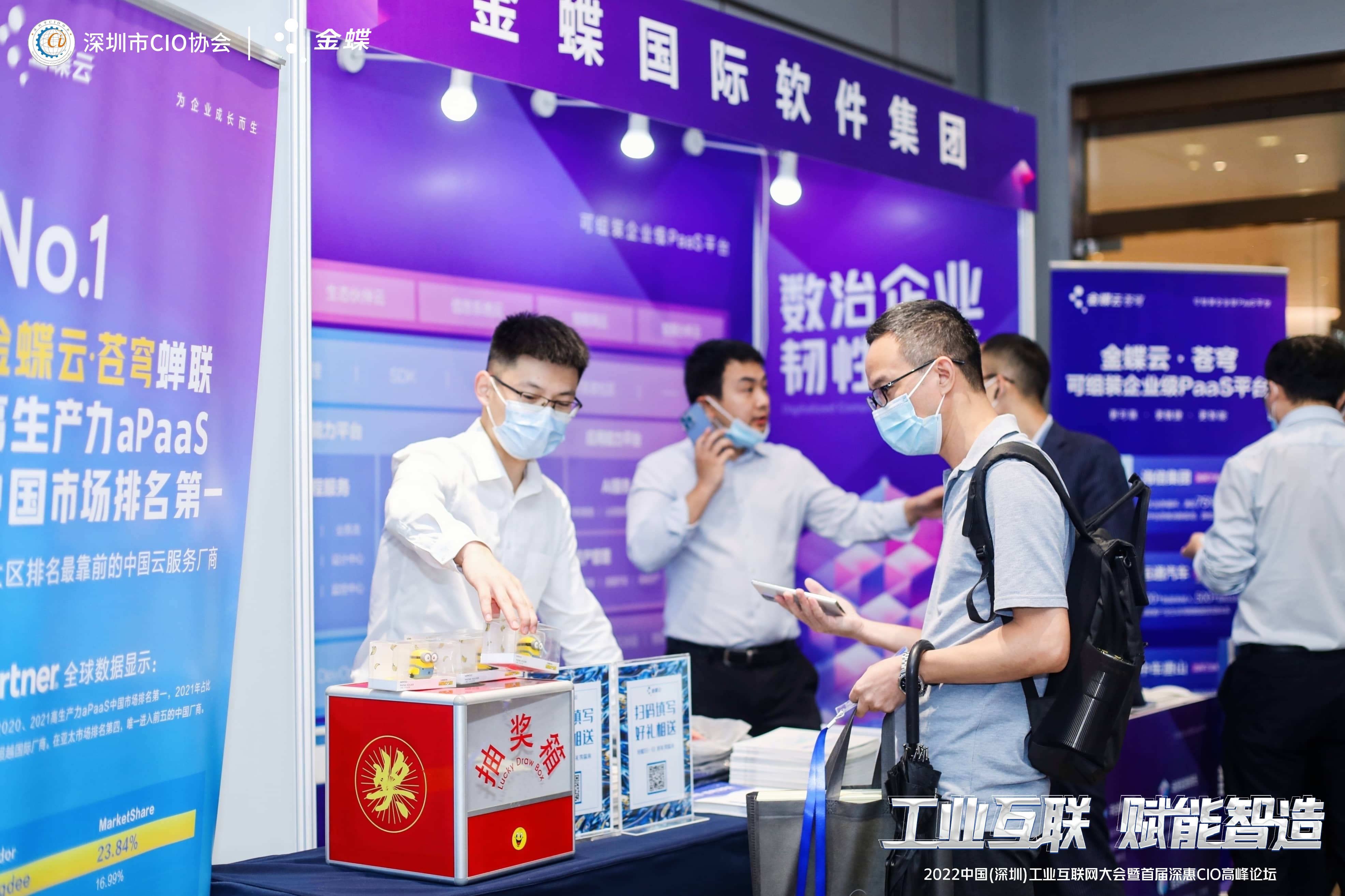 深圳坪山燕子湖国际会展中心