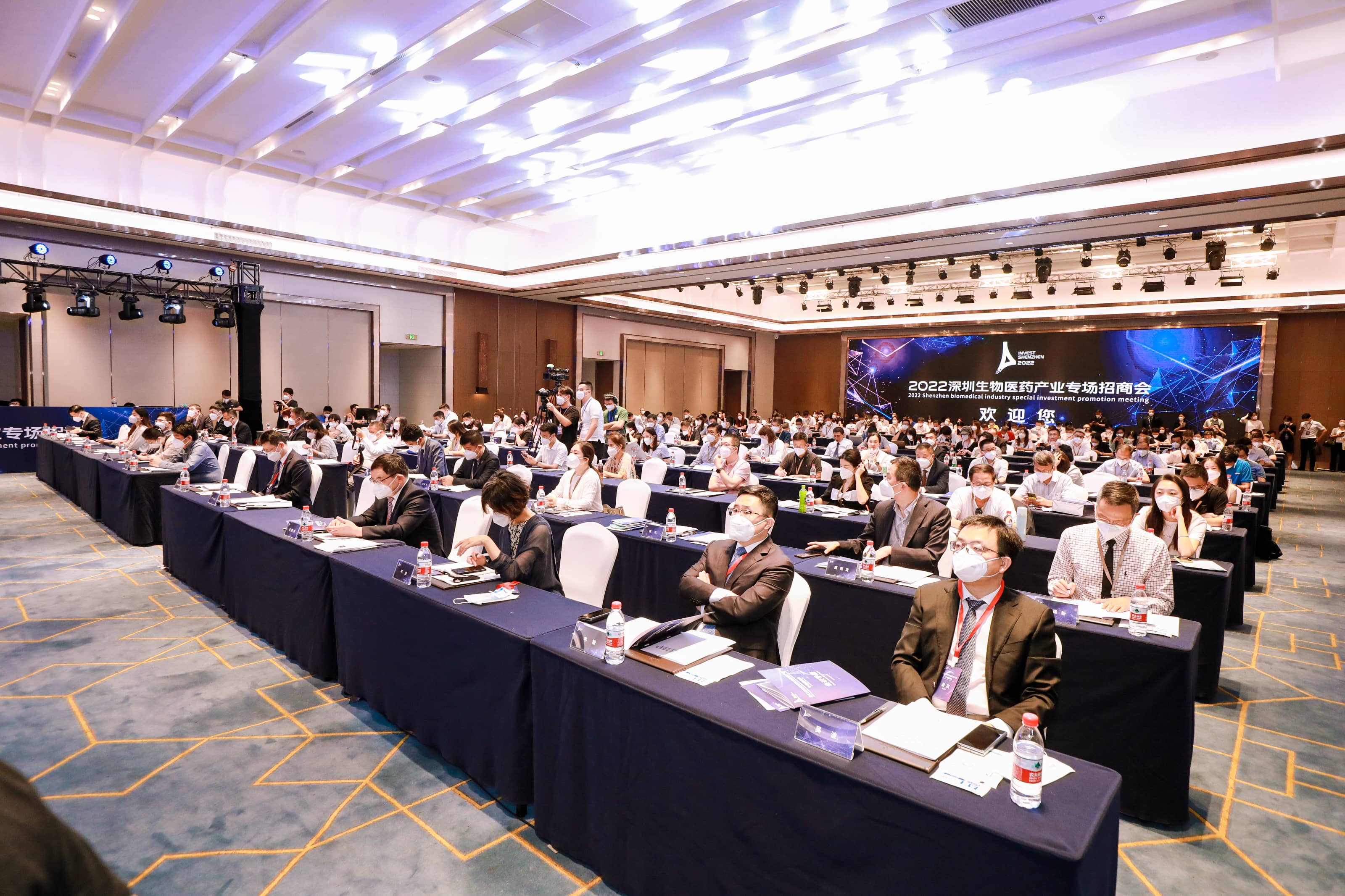 深圳坪山燕子湖国际会展中心