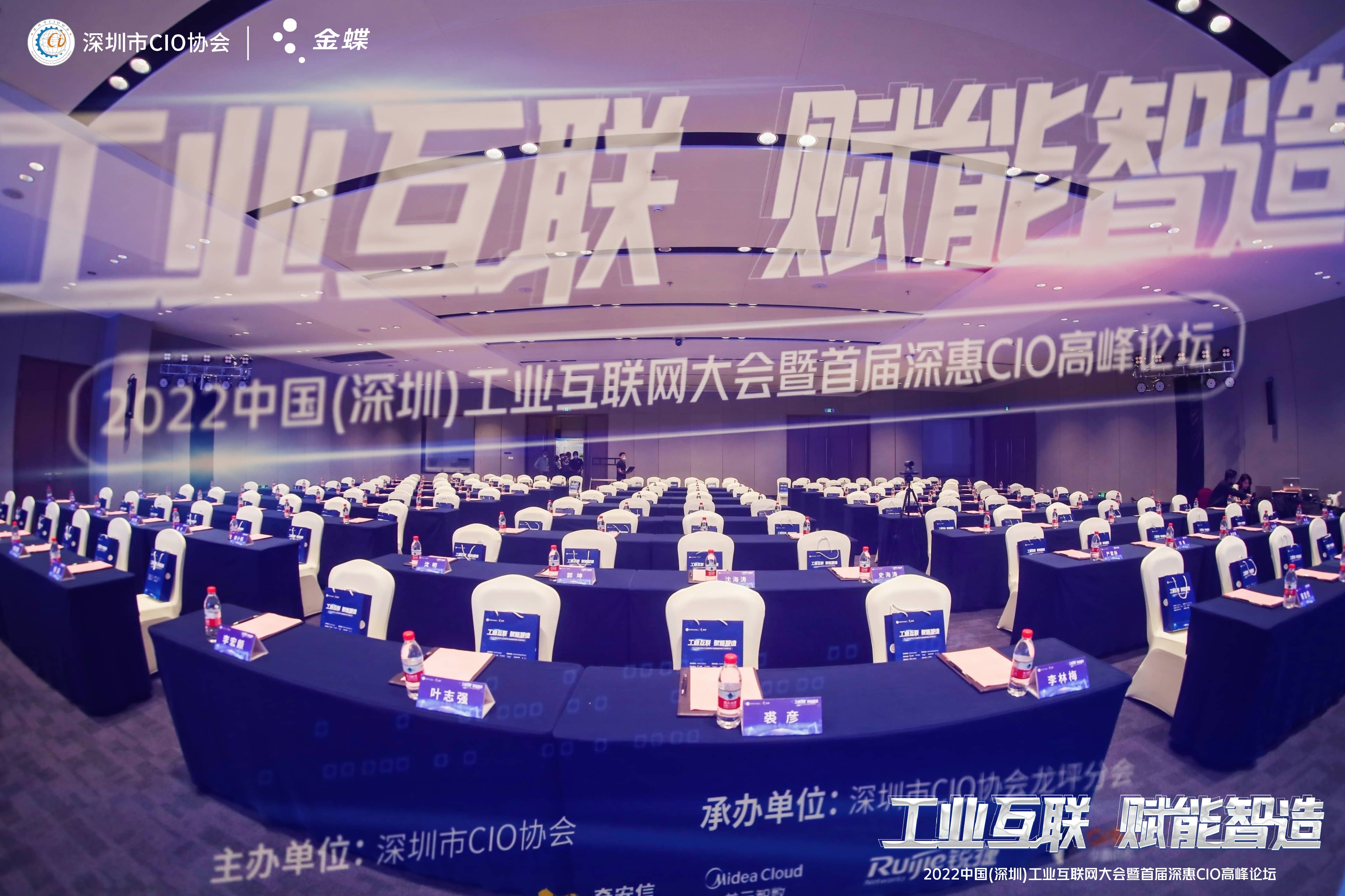 深圳坪山燕子湖国际会展中心