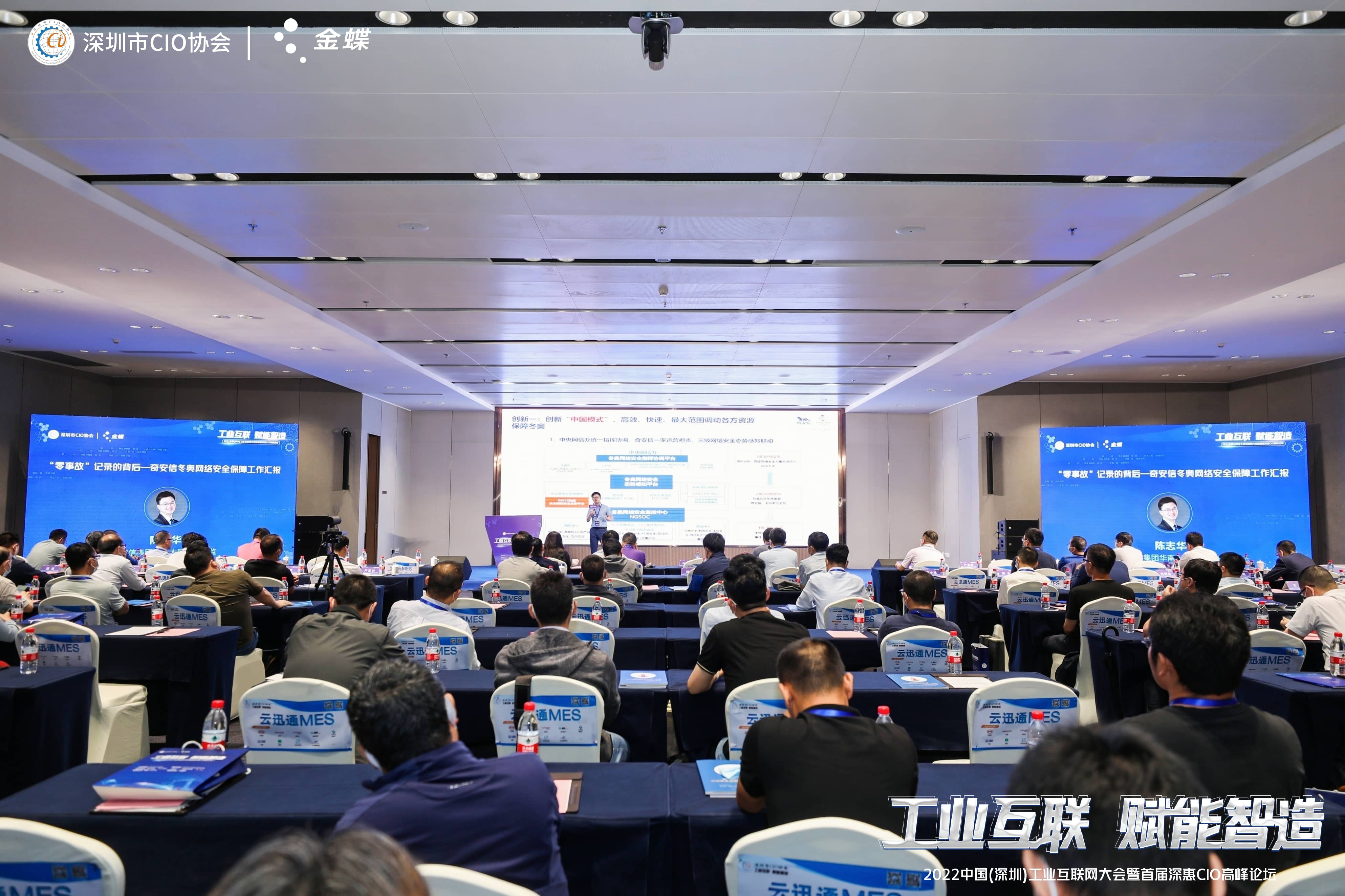 深圳坪山燕子湖国际会展中心