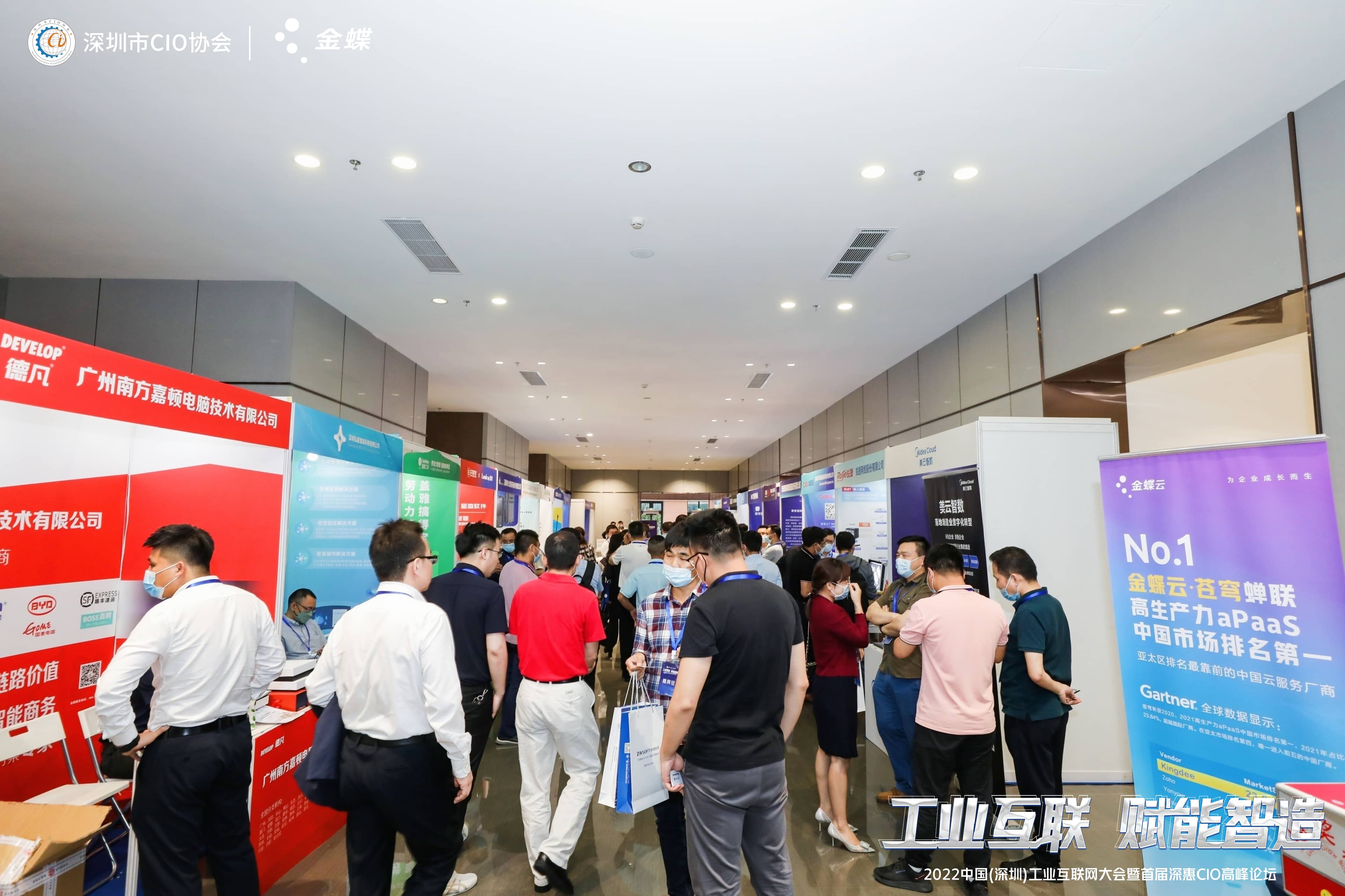 深圳坪山燕子湖国际会展中心