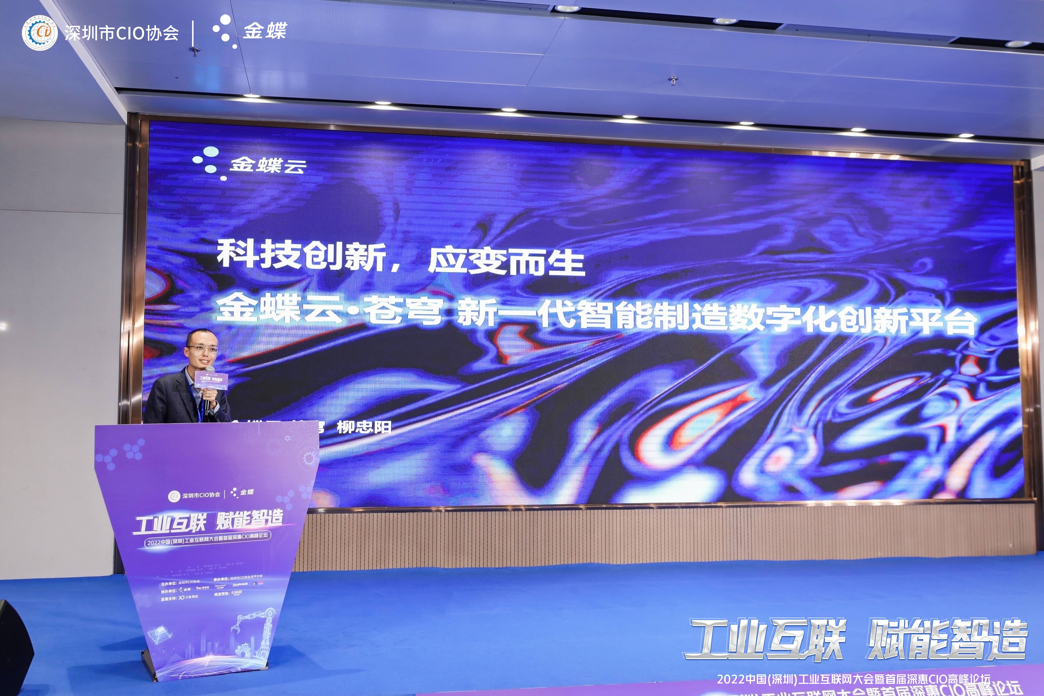 深圳坪山燕子湖国际会展中心