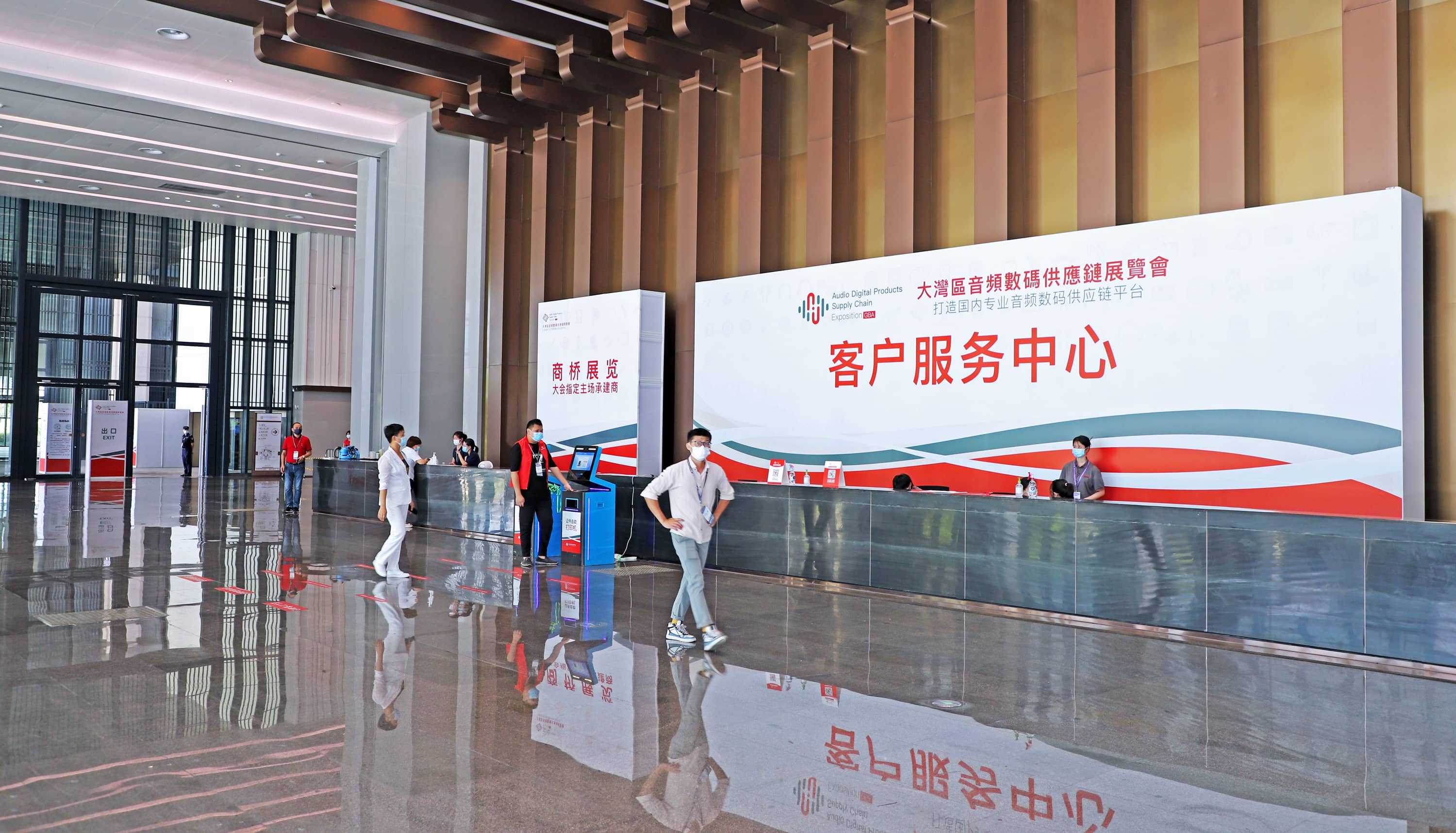 深圳坪山燕子湖国际会展中心