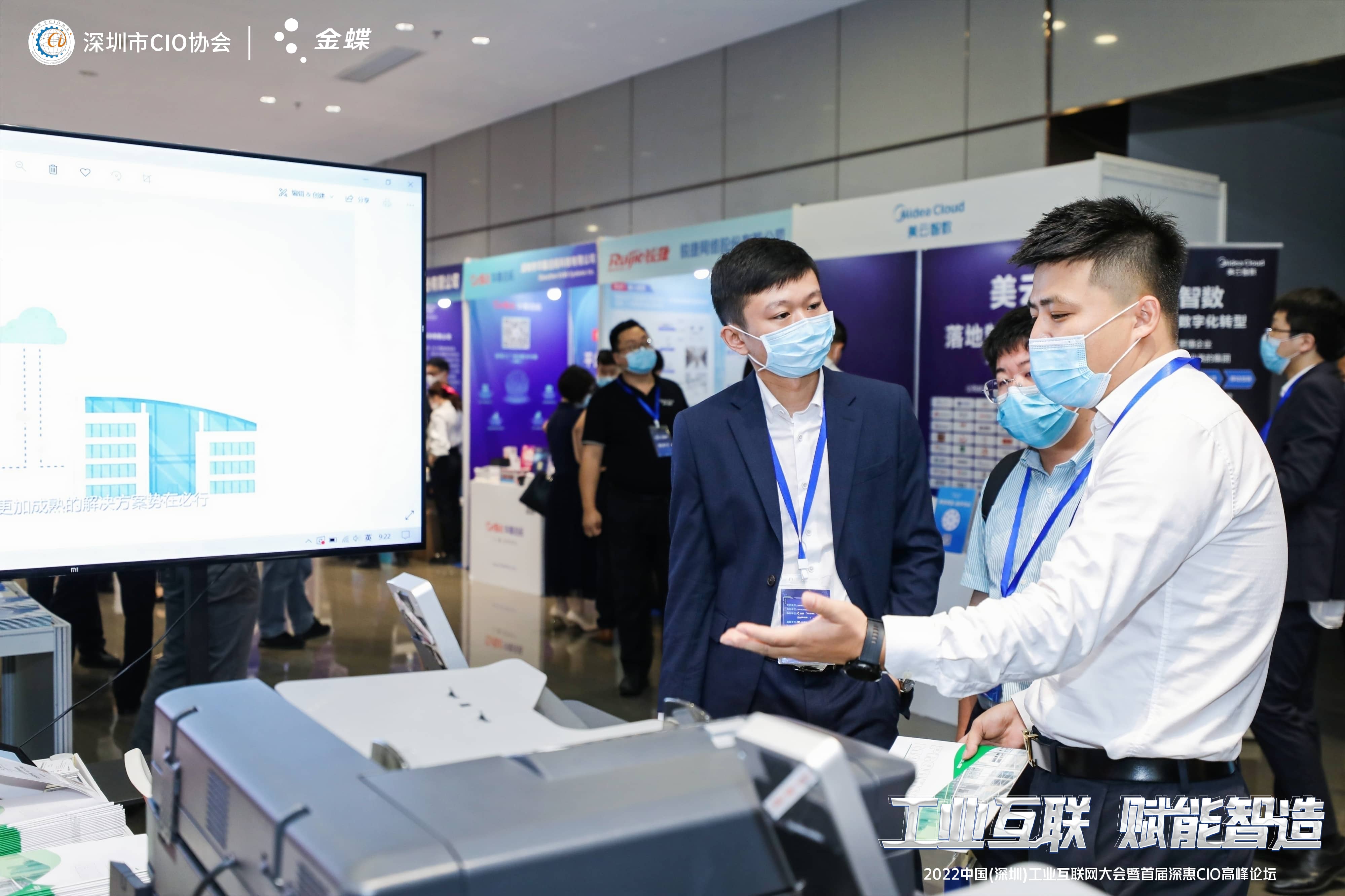 深圳坪山燕子湖国际会展中心