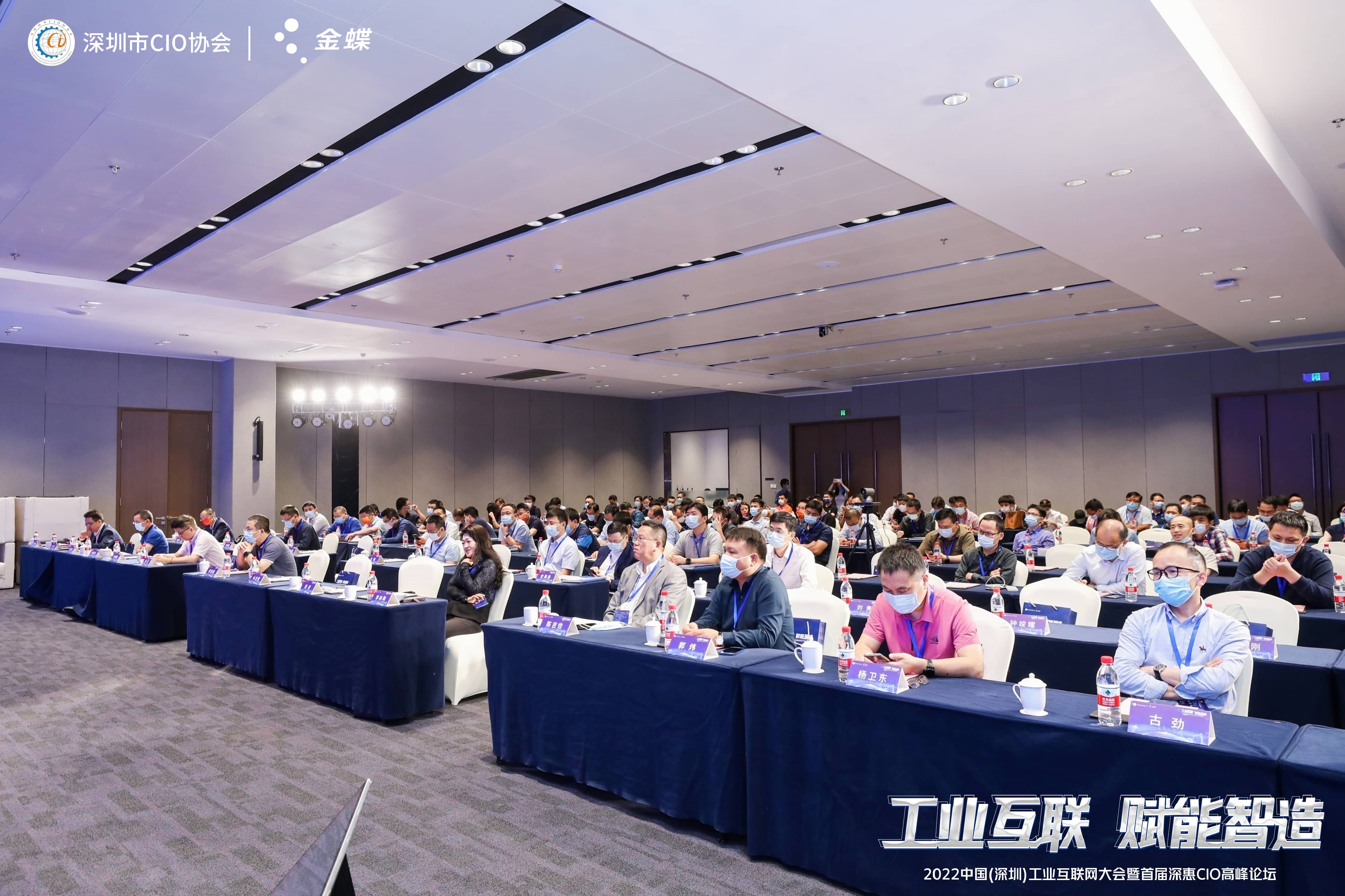 深圳坪山燕子湖国际会展中心