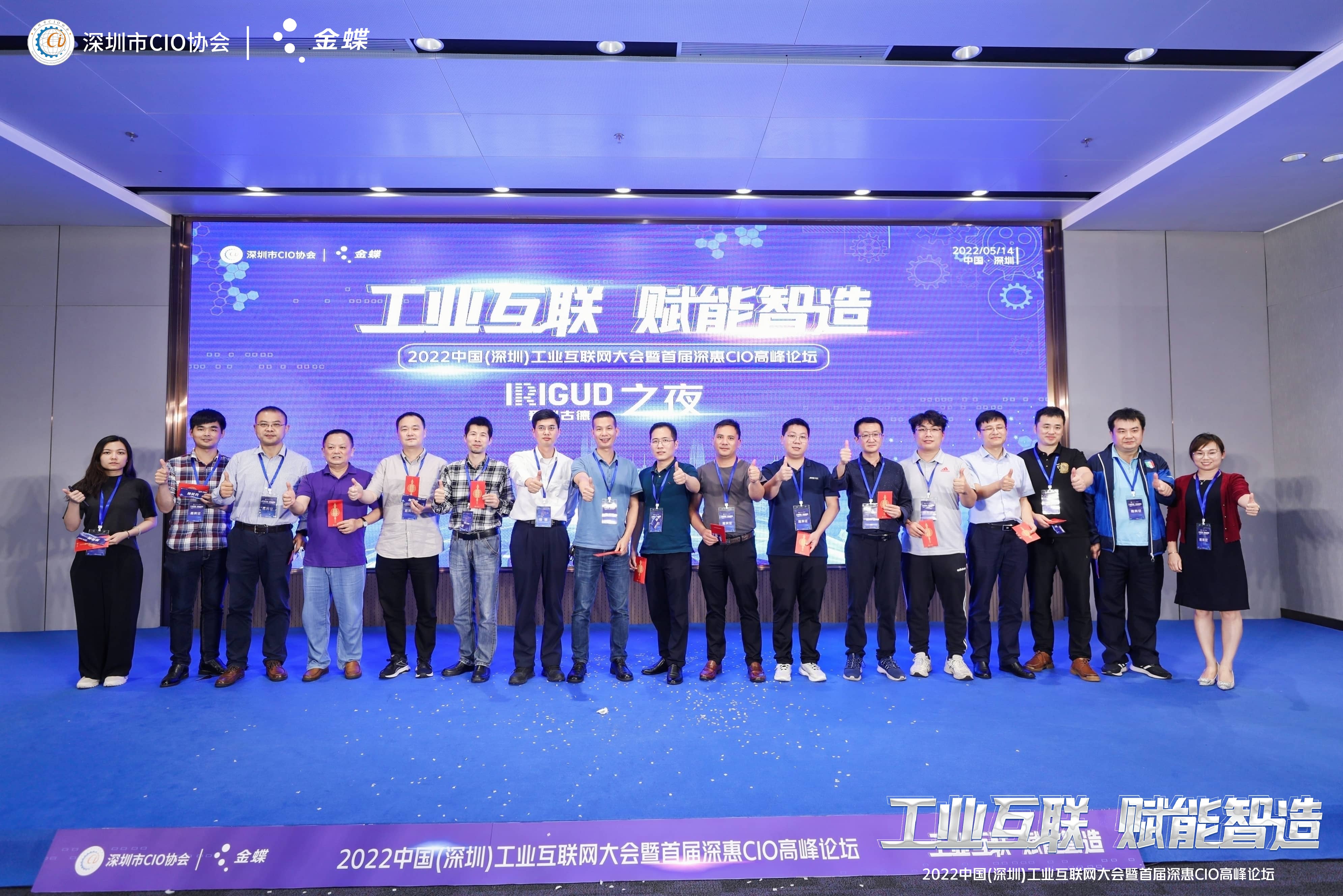 深圳坪山燕子湖国际会展中心