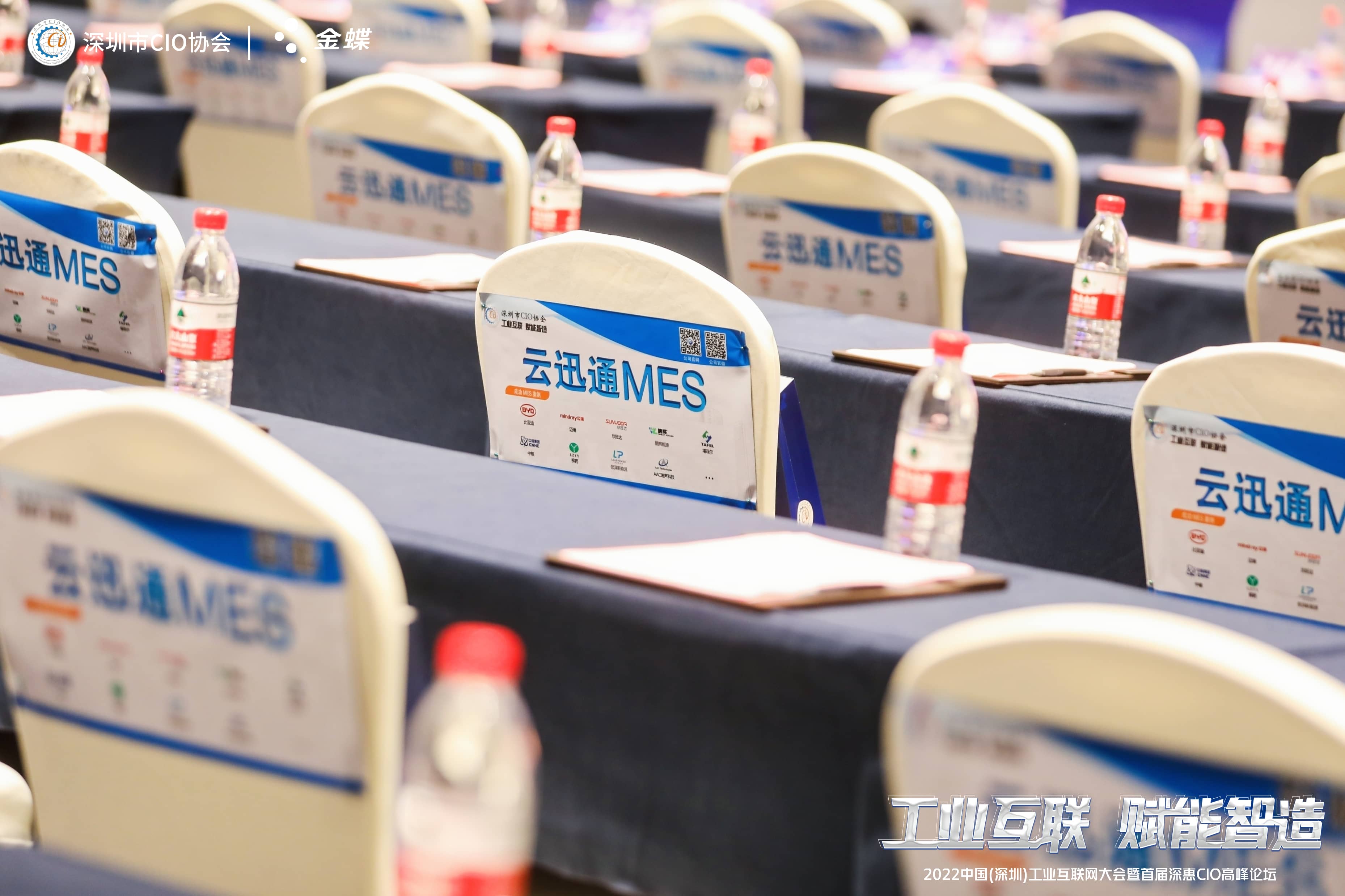 深圳坪山燕子湖国际会展中心