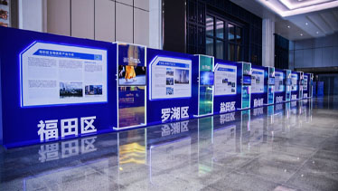 深圳坪山燕子湖国际会展中心