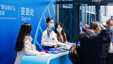 深圳坪山燕子湖国际会展中心