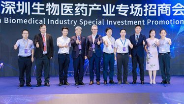 深圳坪山燕子湖国际会展中心