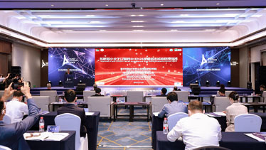 深圳坪山燕子湖国际会展中心