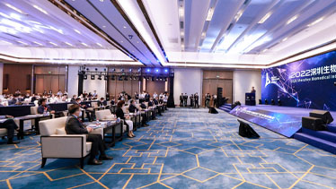 深圳坪山燕子湖国际会展中心