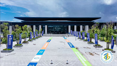 深圳坪山燕子湖国际会展中心