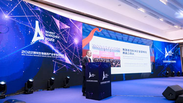 深圳坪山燕子湖国际会展中心