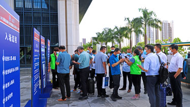 深圳坪山燕子湖国际会展中心