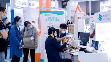 深圳坪山燕子湖国际会展中心