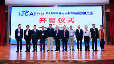 深圳坪山燕子湖国际会展中心