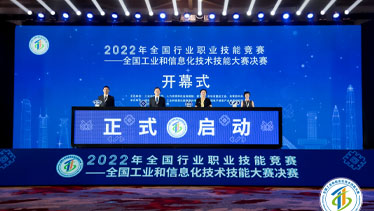 深圳坪山燕子湖国际会展中心